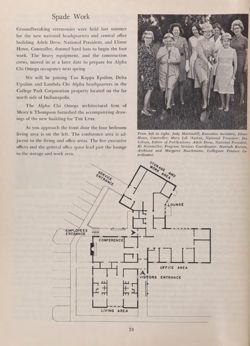 1973-1974_Vol_77 page 25.jpg